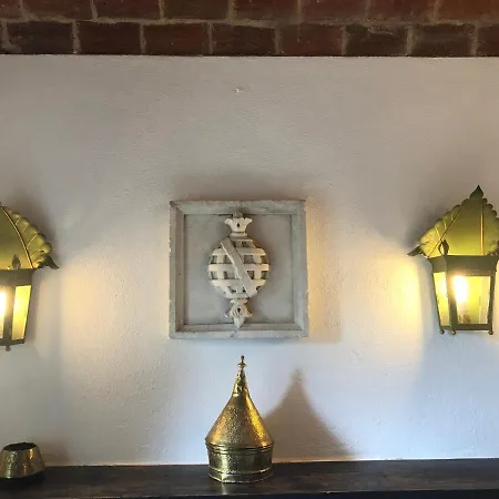 Quinta De Santa Barbara 4*