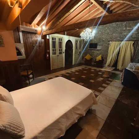 Guest house Quinta De Santa Barbara